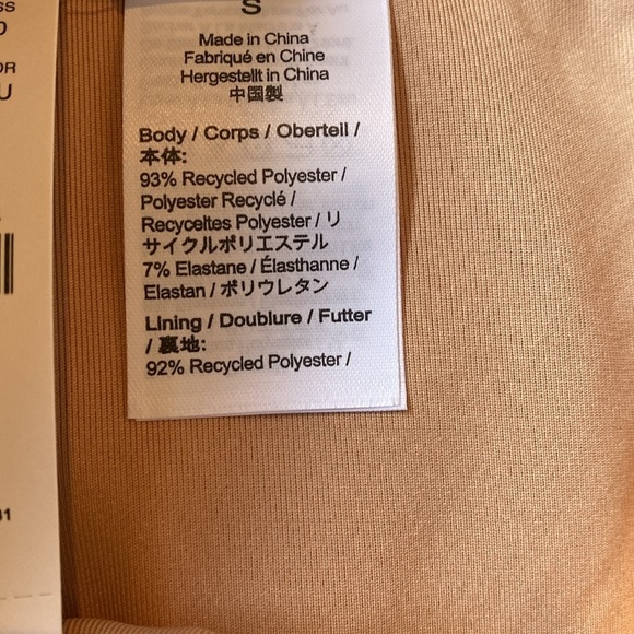 J Crew textured high rise green bikini bottoms NWT - Picture 4 of 5